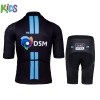 Tenue Maillot + Cuissard 2021 Team DSM Enfant N001